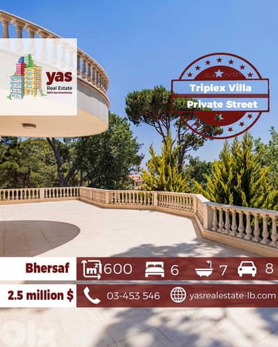 Bhersaf 1600m2 | Villa | 5000m2 Land | New | PRIVATE STREET | GA
