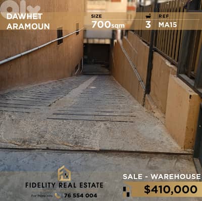 Warehouse for sale in Dawhet Aramoun MA15 مستودع للبيع في دوحة عرمون