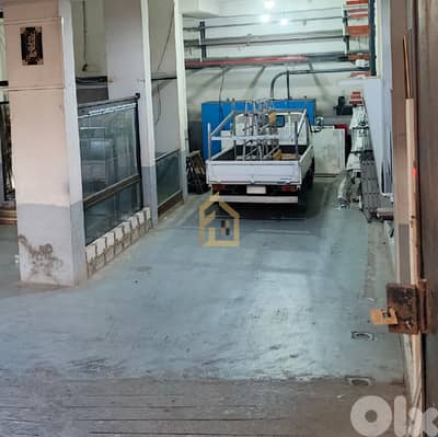 Warehouse for sale in Dawhet Aramoun MA15 مستودع للبيع في دوحة عرمون