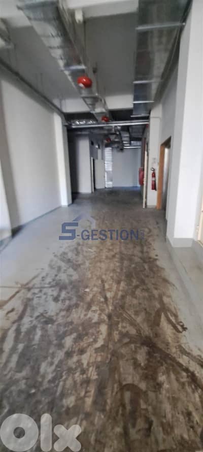 Warehouse for Rent in Mkalles | مستودع للإيجار في المكلس