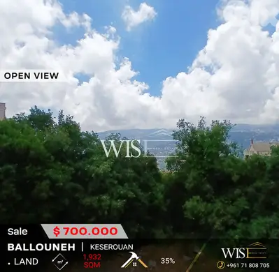 Land for SALE in Ballouneh