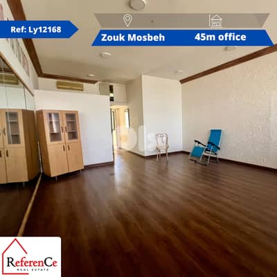 Office for rent in zouk mosbeh مكتب في زوق مصبح للإيجار