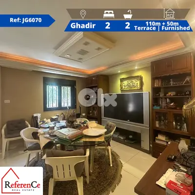 Furnished apartment with Terrace in Ghadir شقة مفروشة مع تراس في غدير