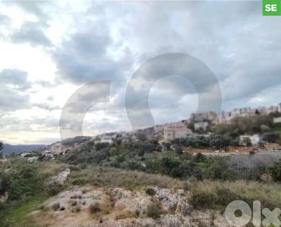 LAND LOCATED IN JEITA IS LISTED FOR SALE NOW