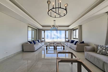 Apartment for Sale in Achrafieh | شقة للبيع في الأشرفية