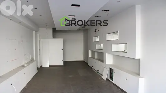 Shop for Rent in Sin El Fil  محل للايجار في سن الفيل