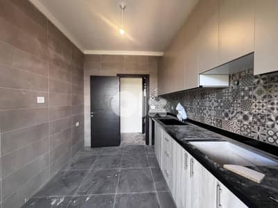 Apartment for Rent in Khallé شقة للإيجار في الخلة
