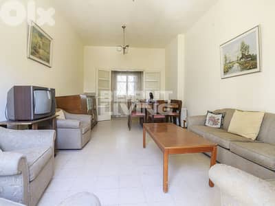 Spacious Flat in Mar Mikhael | Balconies | Catchy