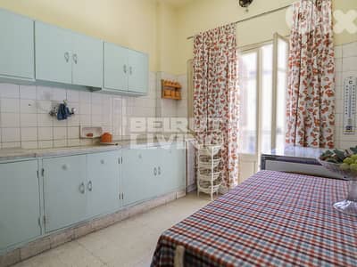 Spacious Flat in Mar Mikhael | Balconies | Catchy