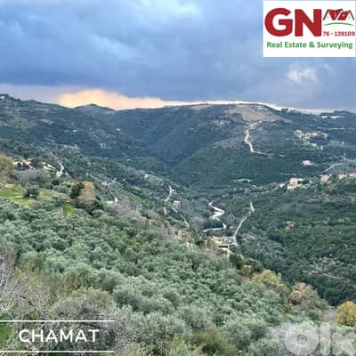 Land for sale chamat - Jbeil أرض للبيع في شامات - جبيل