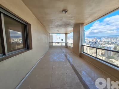 Apartment For Sale In Sioufi
