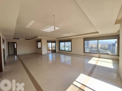 Apartment For Sale In Sioufi