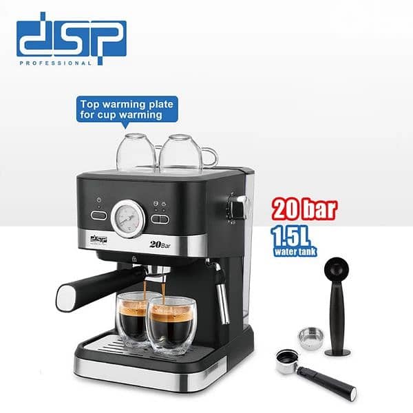 espresso coffee maker DSP مكنة قهوة 0