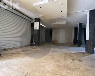 open space, Baouchriye, Metn/بوشرية, متن REF#HE123019