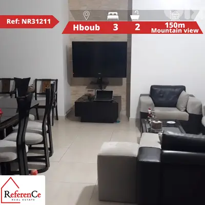 New apartment for sale in Hboub شقه للبيع في حبوب مع أطلالة