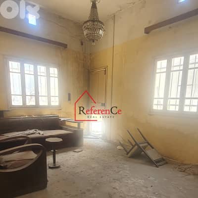 Building for sale in Bourj Hammoud بناية للبيع في برج حمود