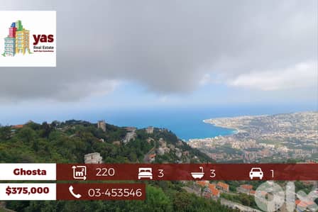 Ghosta 220m2 | Furnished Flat | Unbeatable Sea View | Calm Area | KH|