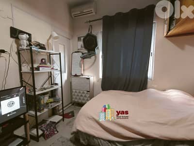 Furn El Chebak 188m2| Office 87m2 | 40m2 Terrace | Prime  | AA/EL