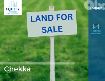 1642 SQM Land For Sale In Chekka Great Location أرض للبيع#CM1801124