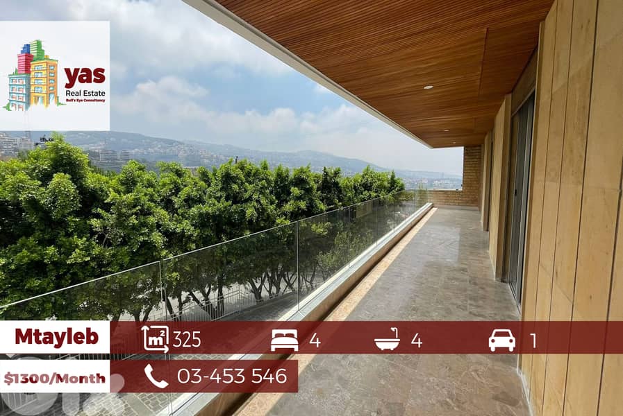 Mtayleb 325m2 | Renovated | Mountain And Sea View | Rent | MJ | 0