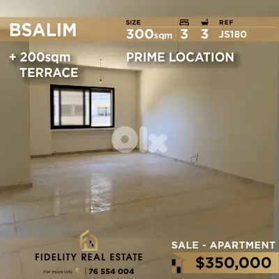 Apartment for sale in Bsalim JS180 شقة للبيع في بصاليم Apartment for sale in Bsalim JS180 شقة للبيع في بصاليم