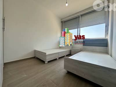 Zouk Mikael 125m2 | 76m2 Terrace | Partly Furnished | New | EH