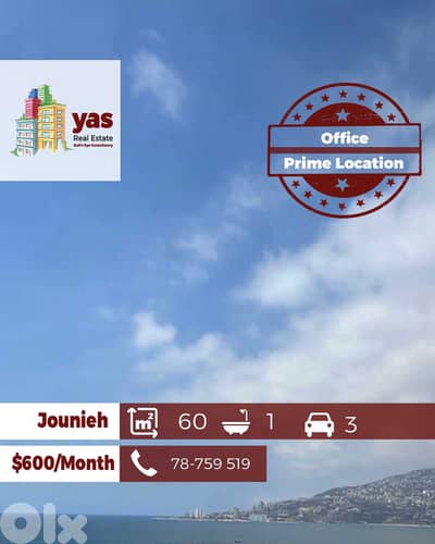 Jounieh 60m2 | Office For Rent | Prime Location | Well Lighted | EH
