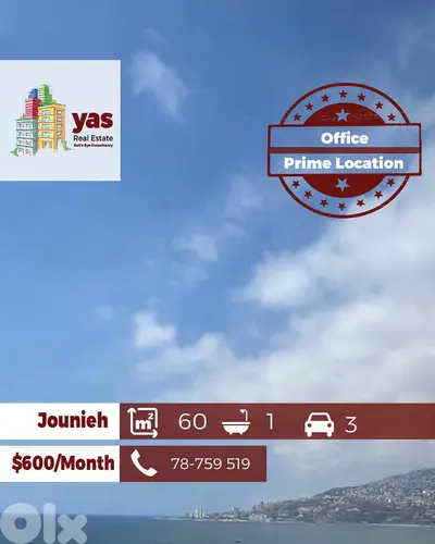 Jounieh 60m2 | Office For Rent | Prime Location | Well Lighted | EH