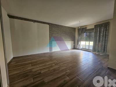 Luxurious Decorated Apartment 4 Sale in Kaslik - شقة للبيع في الكسليك