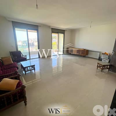 200 SQM Apartment for SALE in Biaqout! 200 SQM Apartment for SALE in Biaqout!