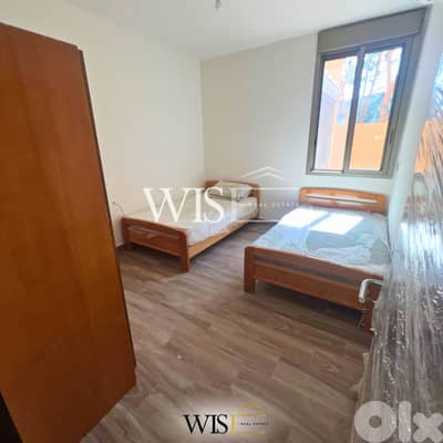 200 SQM Apartment for SALE in Biaqout! 200 SQM Apartment for SALE in Biaqout!