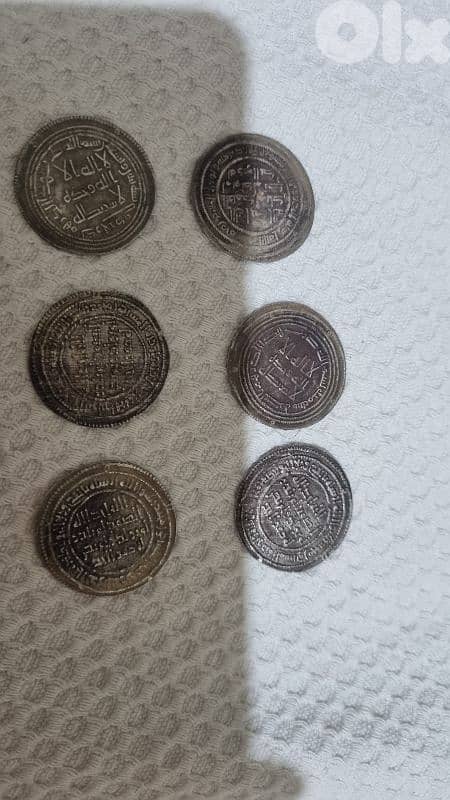 6 different Islamic  coins, real silver 7