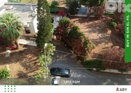 1012m2 Land for Sale in Sin el FIl - أرض للبيع في سن الفيل