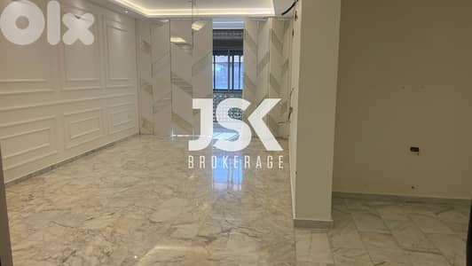 L18495-Fully Decorated Apartment For Sale in Hay Al-American, Hadath