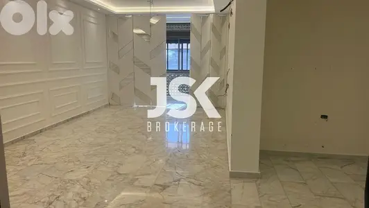 L18495-Fully Decorated Apartment For Sale in Hay Al-American, Hadath