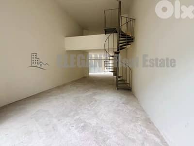 Shop For Sale | Prime Location | Achrafieh
