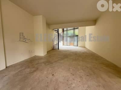 Shop For Sale | Prime Location | Achrafieh