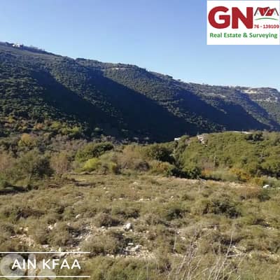 Land for sale Ain Kfaa - Jbeil أرض للبيع في عين كفاع - جبيل