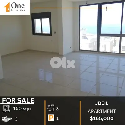 APARTMENT FOR SALE IN JBEIL