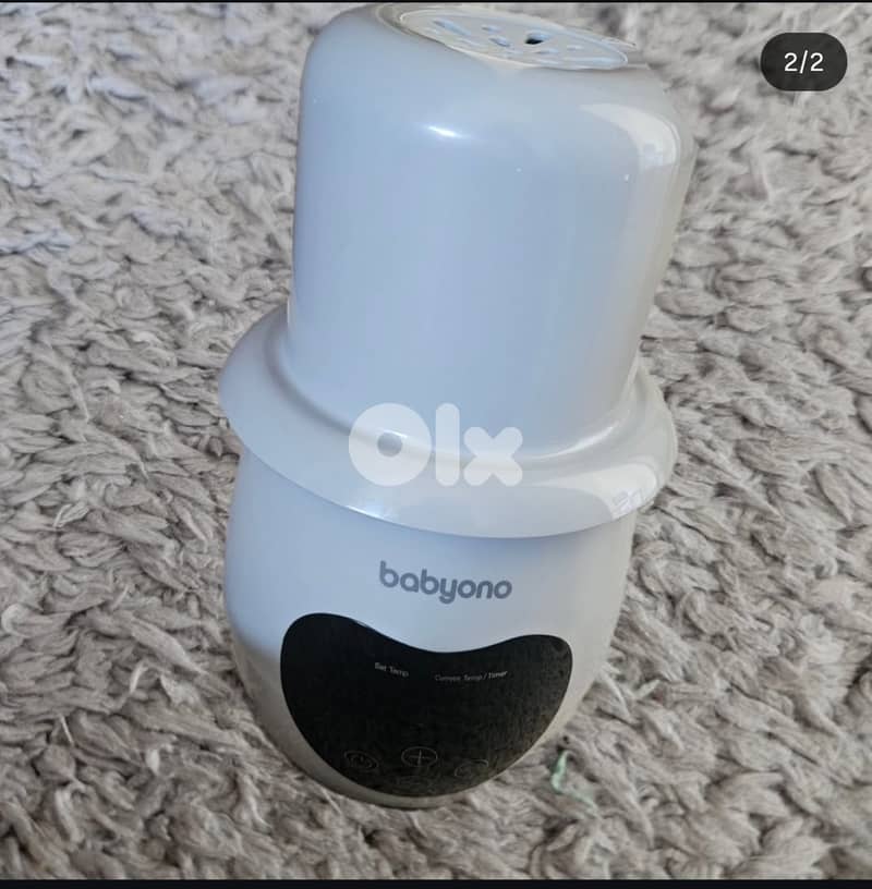 Babyono digital food warmer and stériliser almost new 1