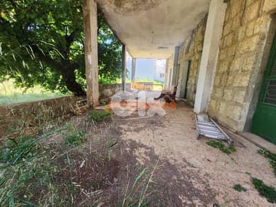 Land 1200sqm with an old house 150sqm for sale in Hrajel - CPKRH21