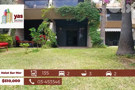 Halat Sur Mer 135m2 | 50m2 Terrace | Chalet Duplex | View | ABA/MJ |