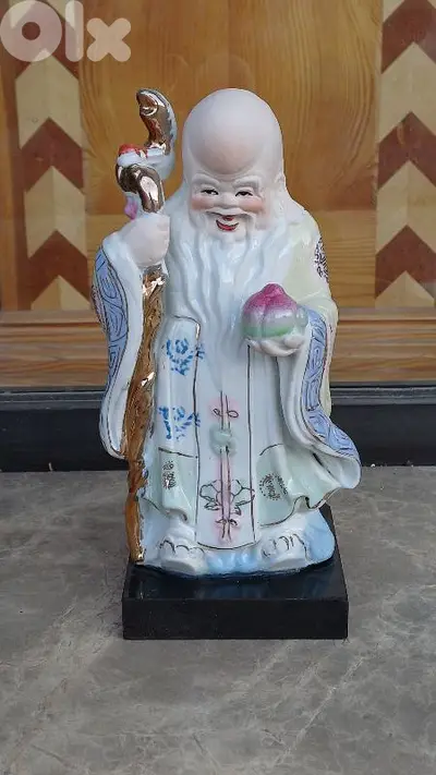 antique