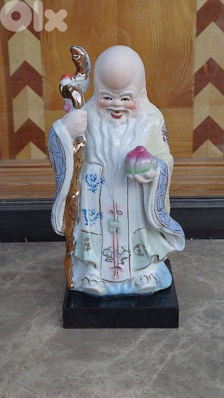 antique 0