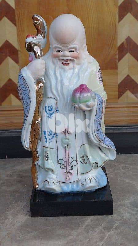 antique 1