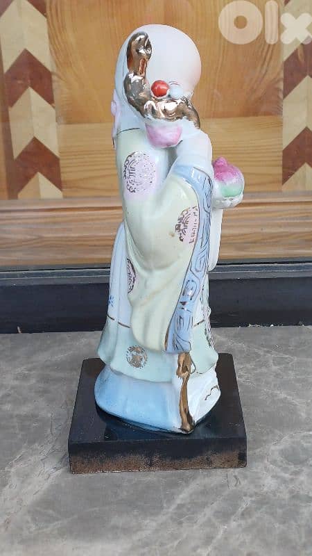 antique 7