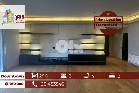 Downtown 290m2 | Ultra Prime Location | High End | Decorated | PA