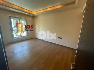 Downtown 290m2 | Ultra Prime Location | High End | Decorated | PA