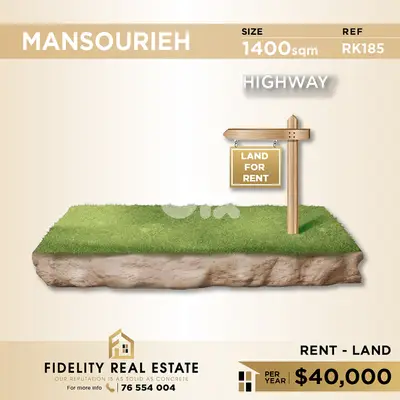 Land for rent in Mansourieh RK185 أرض للإيجار في المنصورية