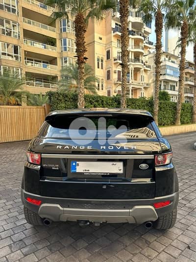 Land Rover Evoque 2015